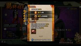 华为mate9怎样关闭广告弹窗？